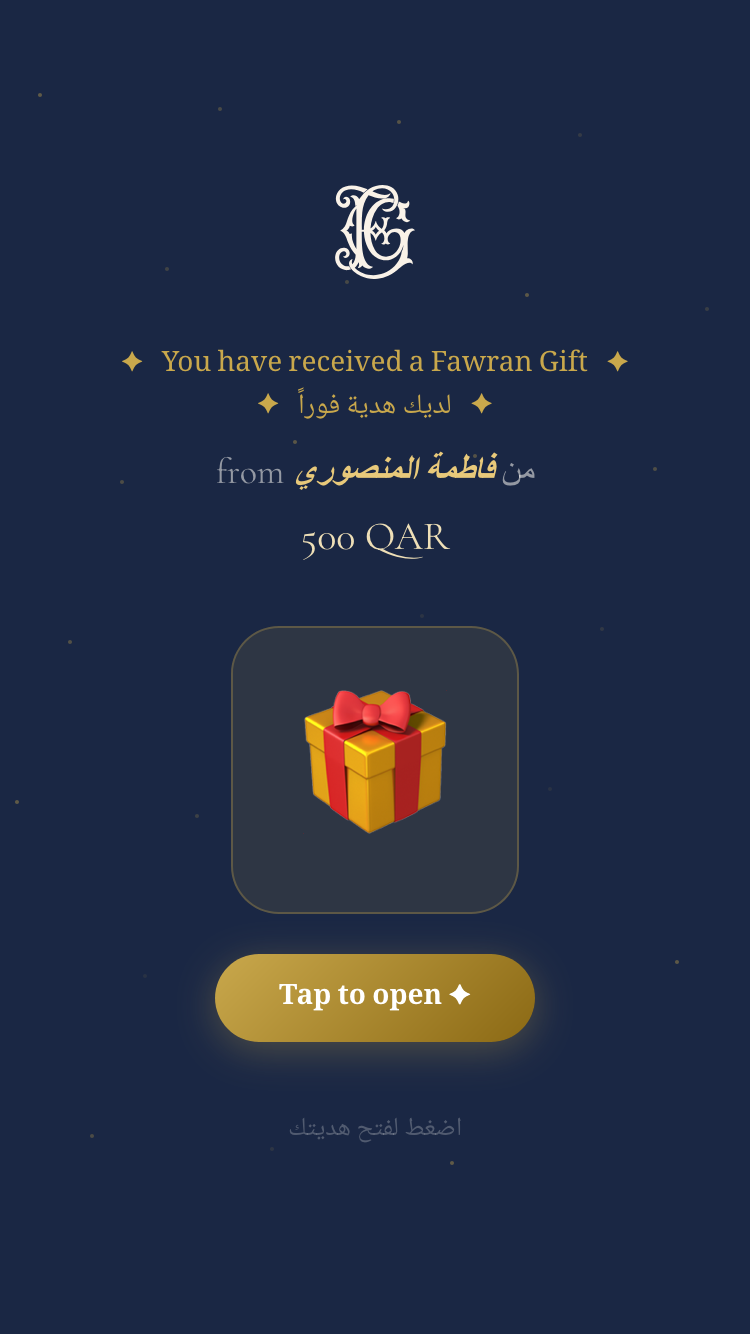They open it